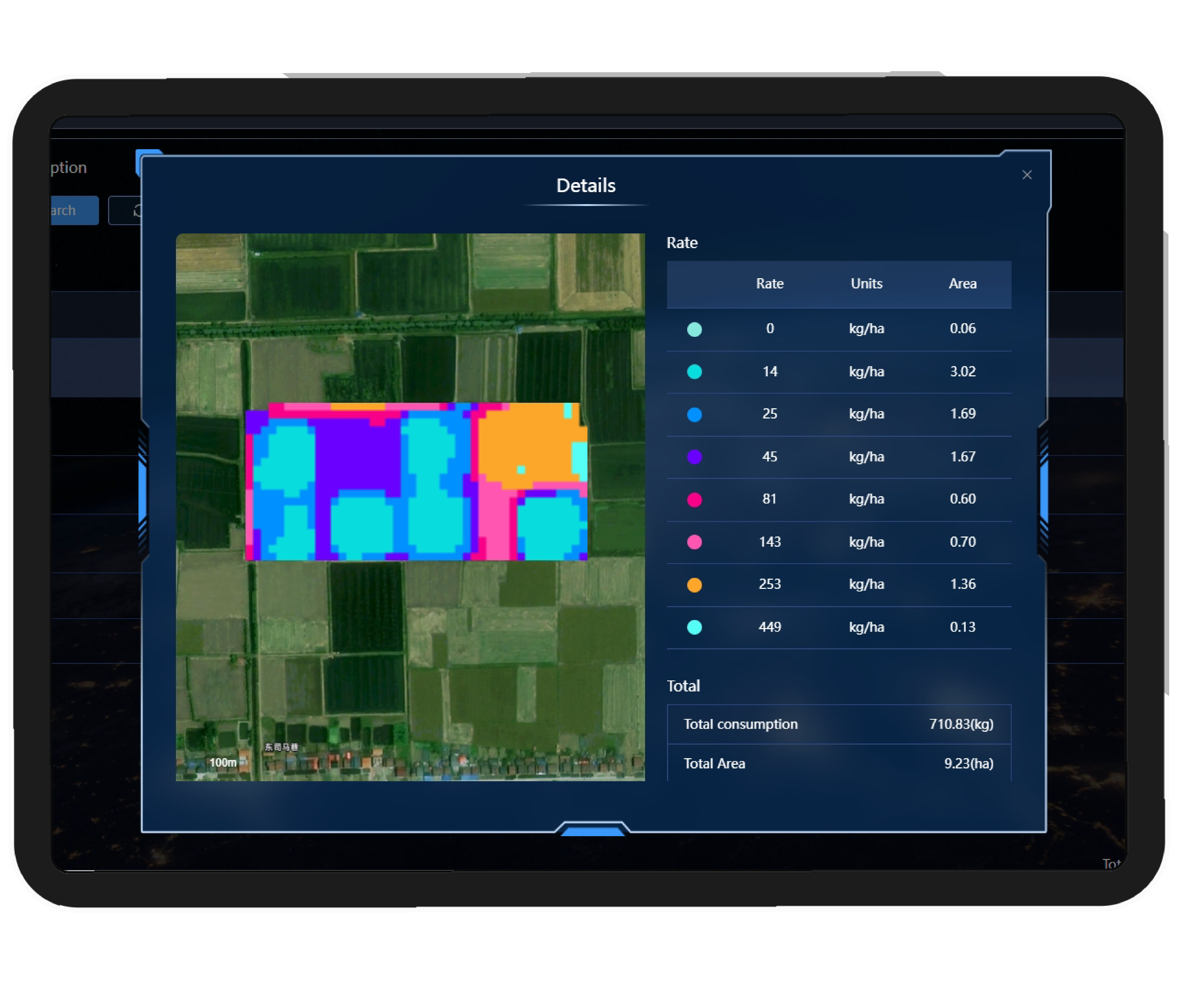 Licenza di attivazione del sistema di gestione agricola FJD all'anno
